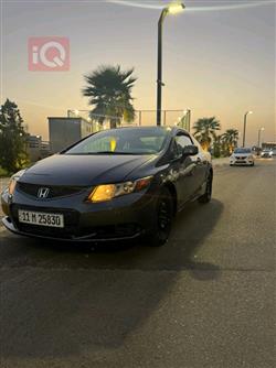 Honda Civic Hatchback